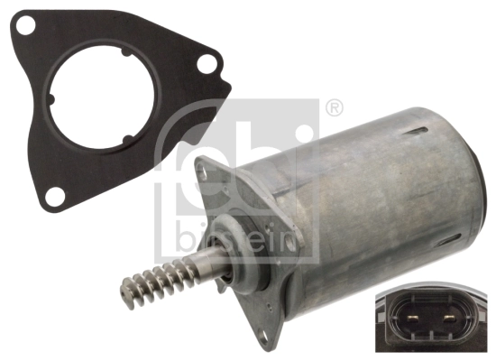 Actuator, exentric shaft (variable valve lift)